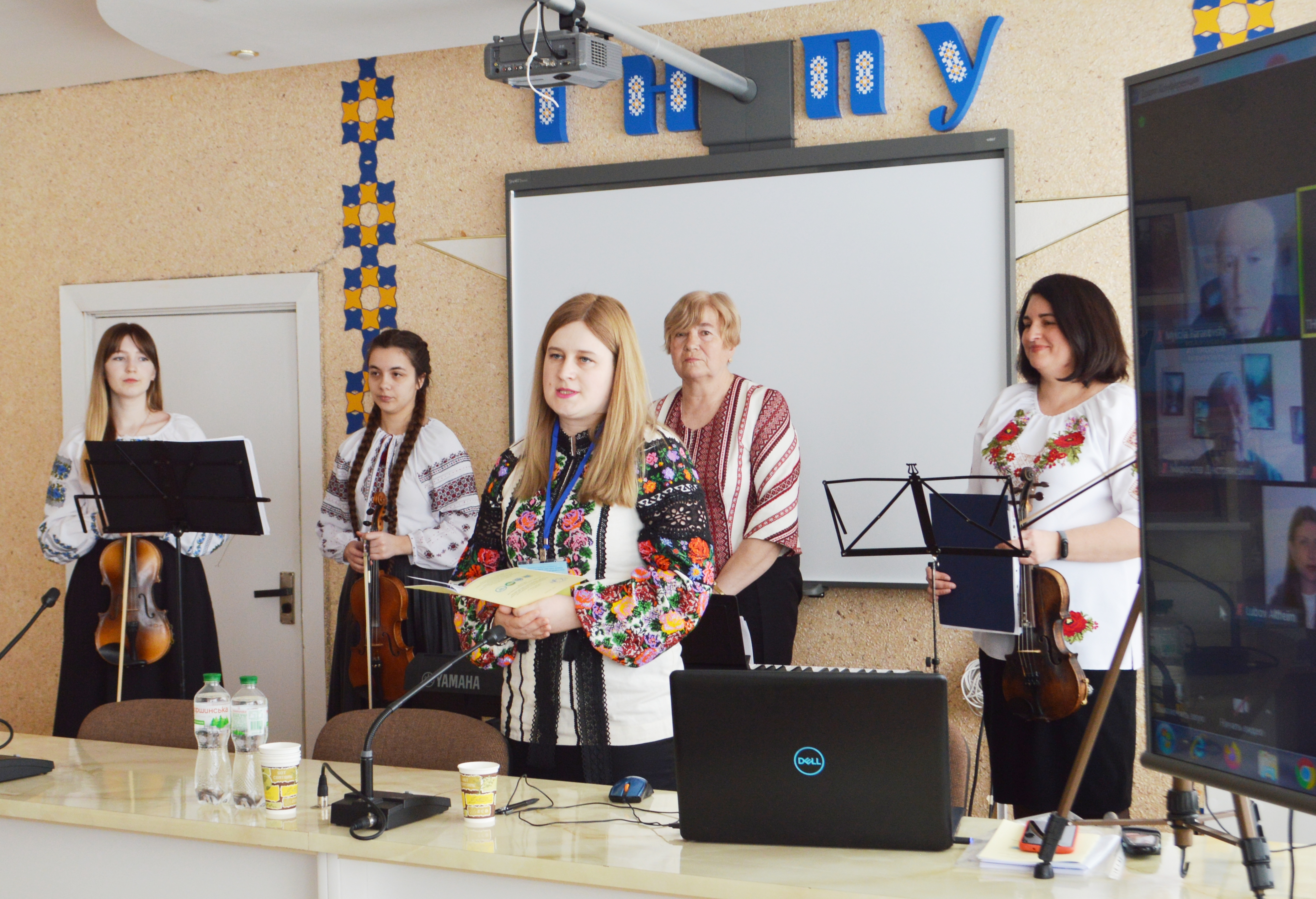Початок пленарного засідання